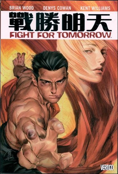 Fight for Tomorrow issue nn