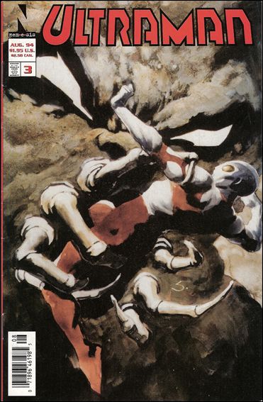 Ultraman (1994) issue 3