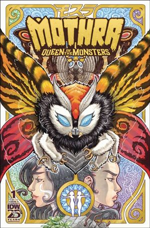 Mothra: Queen of the Monsters Cover Image 1