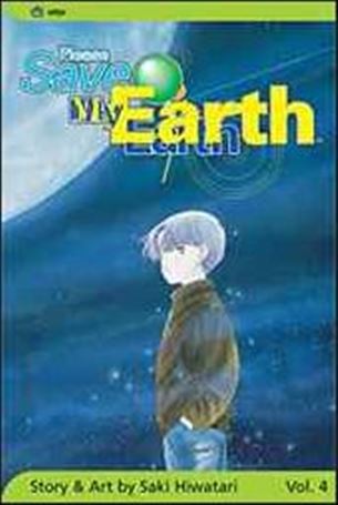 Please Save My Earth issue 4