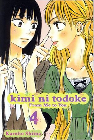 Kimi ni Todoke: From Me to You issue 4
