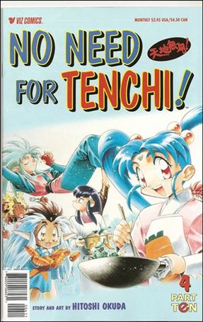 No Need for Tenchi! Part 10 issue 4
