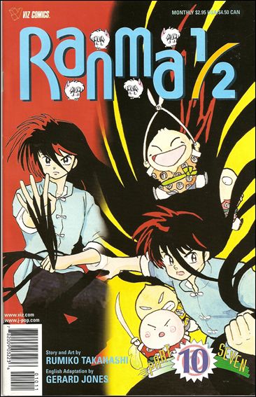 Ranma 1/2 Part 07 issue 10
