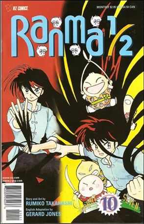 Ranma 1/2 Part 07 issue 10