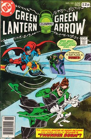Green Lantern (1960) issue 105-B UK Price Cover