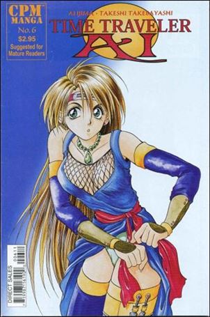 Time Traveler Ai issue 6