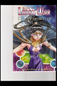 Record of Lodoss War: The Grey Witch issue 10 Gatefold Cover
