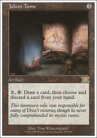 Magic the Gathering: 6th Edition (Base Set) card 294 Jalum Tome