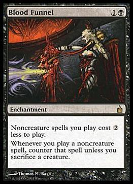 Magic the Gathering: Ravnica (Base Set)  card 77 Blood Funnel