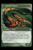 Magic the Gathering: Future Sight (Base Set) card 155 Virulent Sliver
