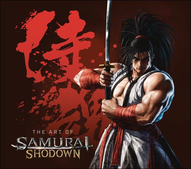 Art of Samurai Showdown issue nn