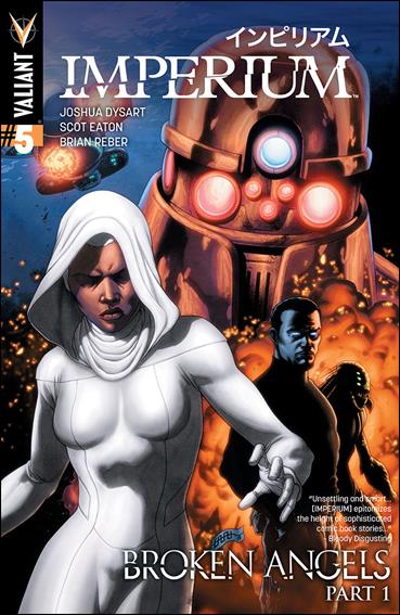 Imperium issue 5-C CAFU Cover