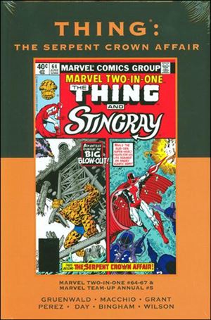 Thing: The Serpent Crown Affair issue nn-B Marvel Premiere Classic Dust Jacket Vol 92 1/395
