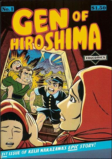 Gen of Hiroshima issue 1