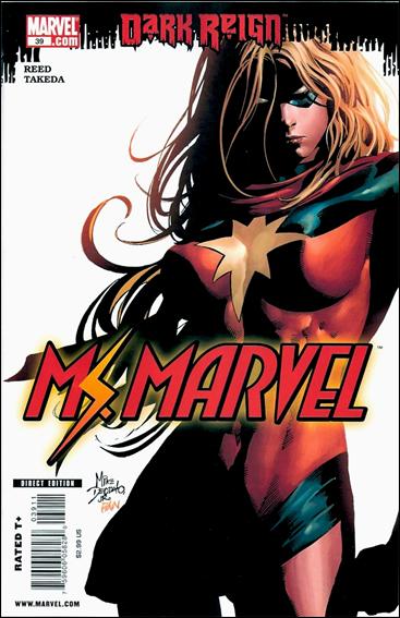 Ms. Marvel (2006) issue 39