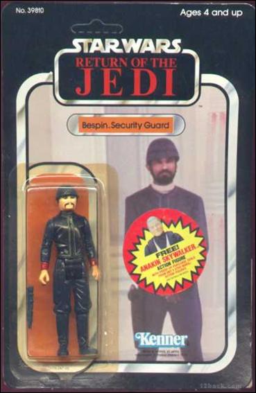 Star Wars 3 3/4" Basic Action Figures (Vintage) figure 23-B Bespin Security Guard (RotJ)
