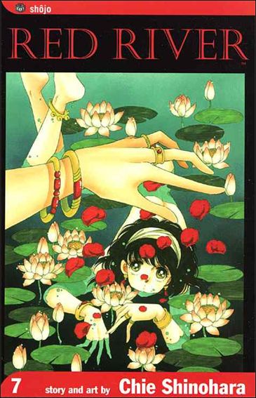 Red River issue 7