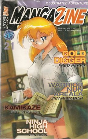 Mangazine (1999) issue 21