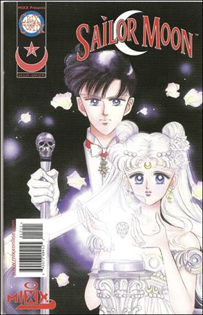 Sailor Moon Comic issue 12