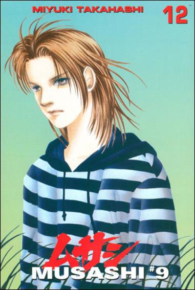 Musashi #9 issue 12