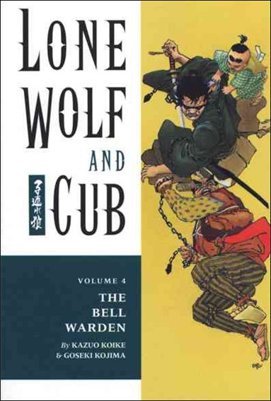 Lone Wolf and Cub issue 4 The Bell Warden