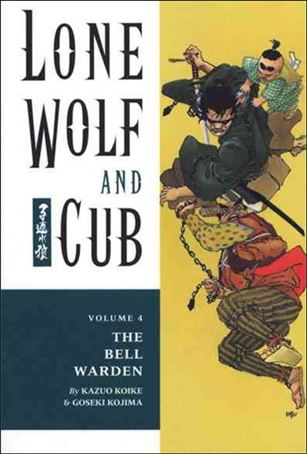 Lone Wolf and Cub issue 4 The Bell Warden