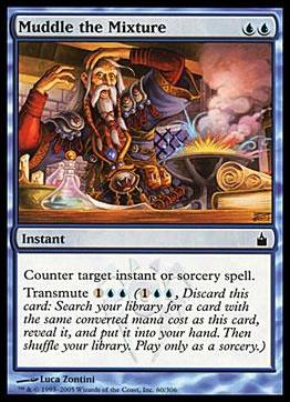 Magic the Gathering: Ravnica (Base Set)  card 60 Muddle the Mixture