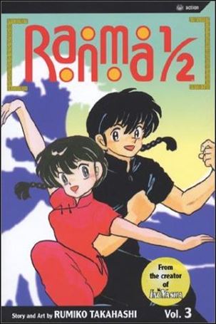 Ranma 1/2 issue 3-B 2nd Edition