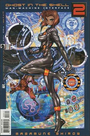 Ghost in the Shell 2: Man-Machine Interface issue 3