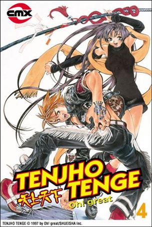Tenjho Tenge issue 4