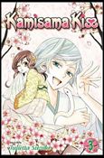 Kamisama Kiss Cover Image 1