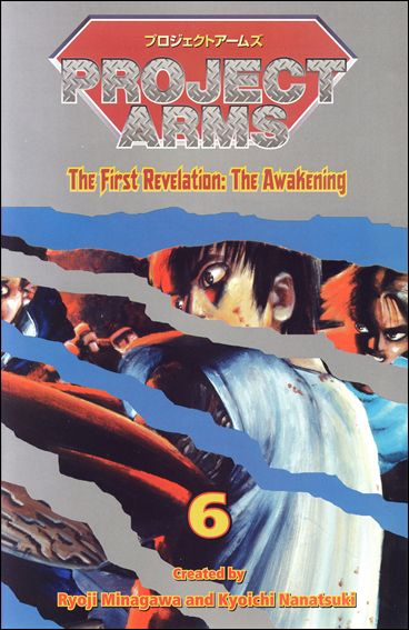 Project ARMS issue 6