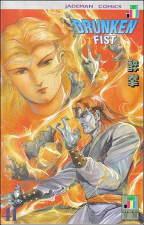Drunken Fist issue 41