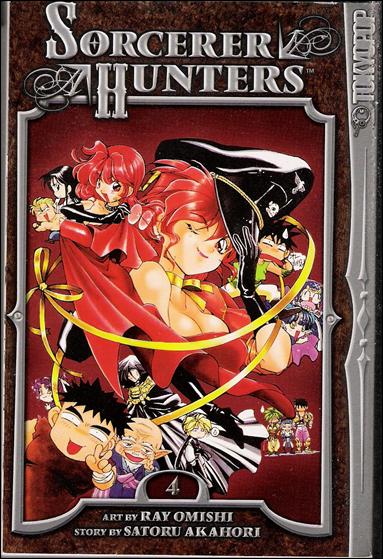 Sorcerer Hunters issue 4-B