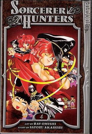 Sorcerer Hunters issue 4-B