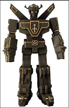 Voltron Robot Vinyl Series figure 2 Voltron SDCC Exclusive (Designer Version)