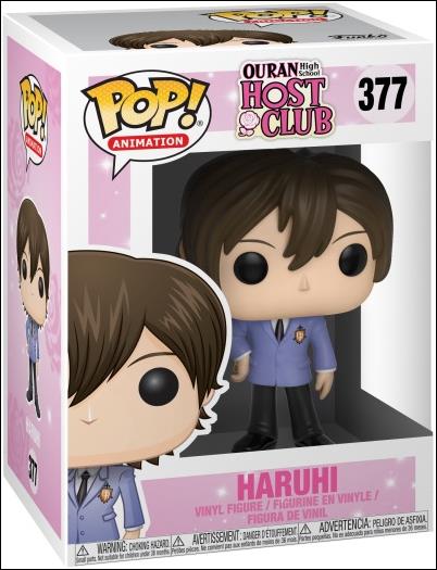 POP! Animation figure 377 Haruhi