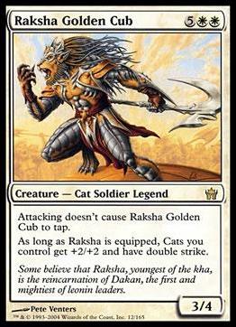 Magic the Gathering: Fifth Dawn (Base Set) card 12 Raksha Golden Cub