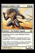 Magic the Gathering: Fifth Dawn (Base Set) card 12 Raksha Golden Cub