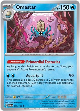 Pokemon: Scarlet & Violet - 151 (Base Set) card 139/165 Omastar (Holofoil)