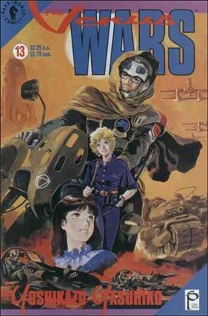 Venus Wars issue 13