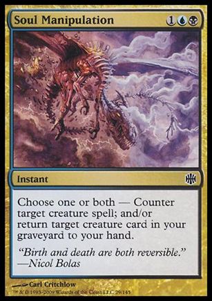 Magic The Gathering: Alara Reborn (Base Set) card 29 Soul Manipulation