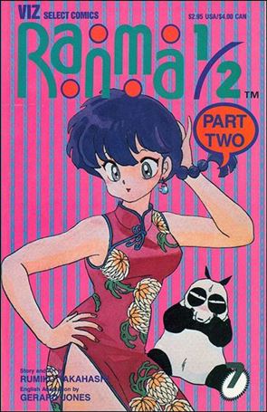 Ranma 1/2 Part 02 issue 7