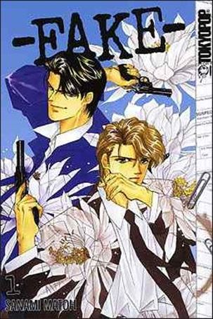 Fake Cover Image 1