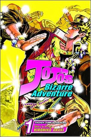 JoJo's Bizarre Adventure Cover Image 1