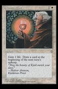 Magic the Gathering: Ice Age (Base Set) card 7 Blessed Wine