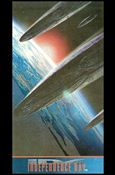 ID4: Independence Day Widevision (Holo Foil Subset) card ID2