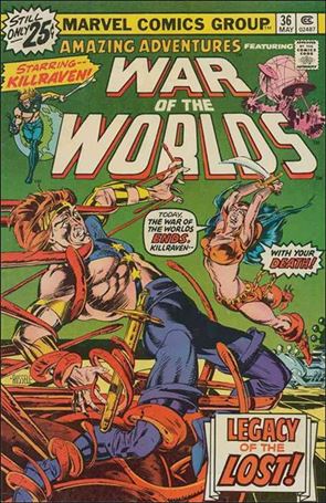 Amazing Adventures (1970) issue 36