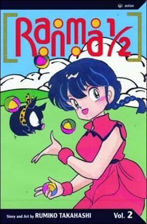 Ranma 1/2 issue 2-B 2nd Edition
