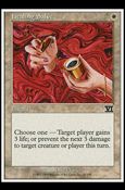 Magic the Gathering: 6th Edition (Base Set) card 22 Healing Salve